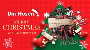 Unihosen Wishes You a Merry Christmas!